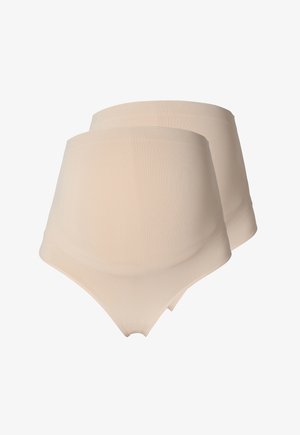 Noppies 2- PACK beżowy