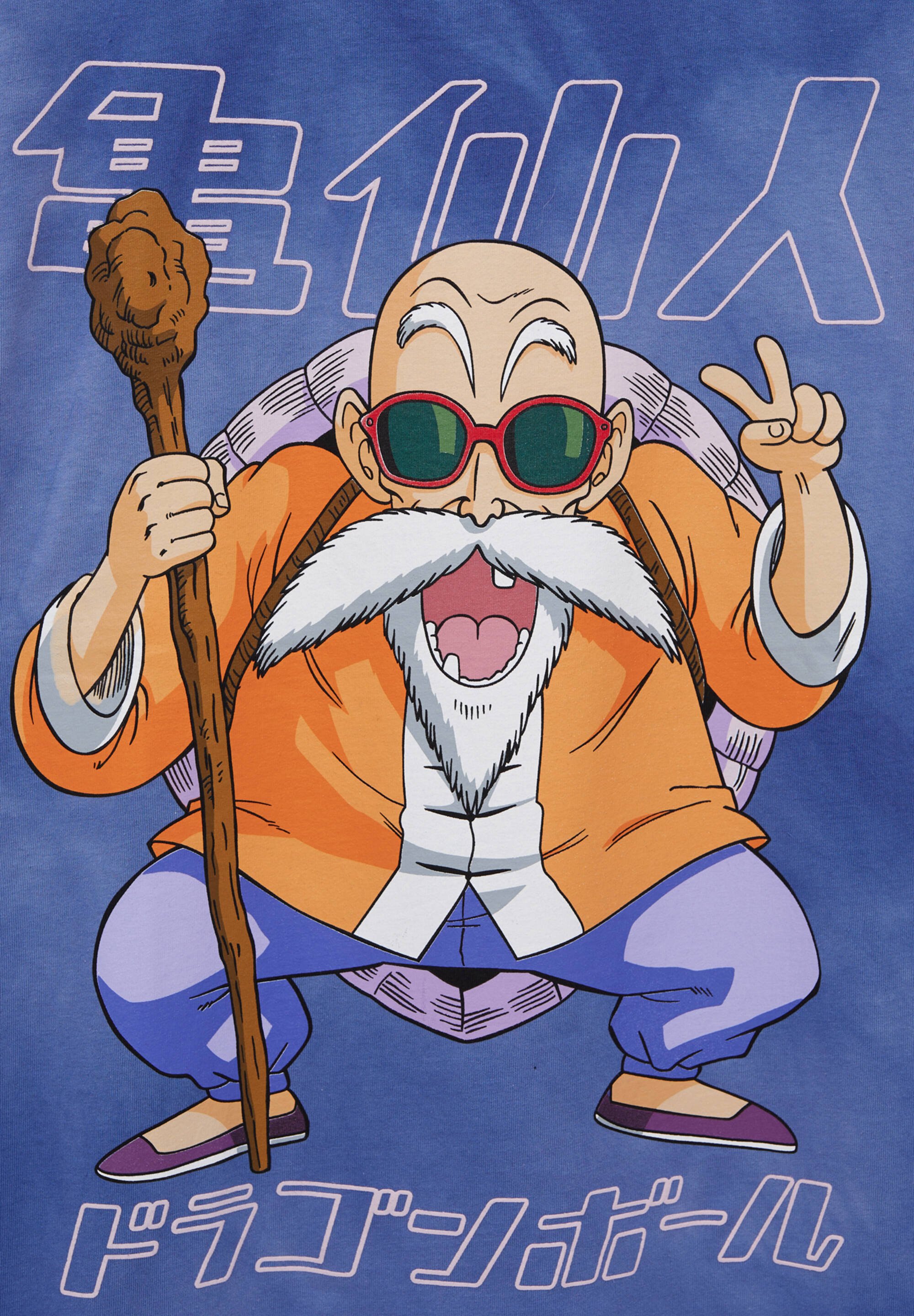 pull and bear dragon ball shirt