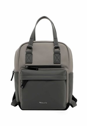 Gray and beige synthetic backpack with dual short handles, front zipper pocket, and adjustable back straps. Features smooth texture and logo detail.
