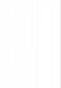 De afbeelding is volledig wit en bevat geen visuele elementen om te beschrijven.