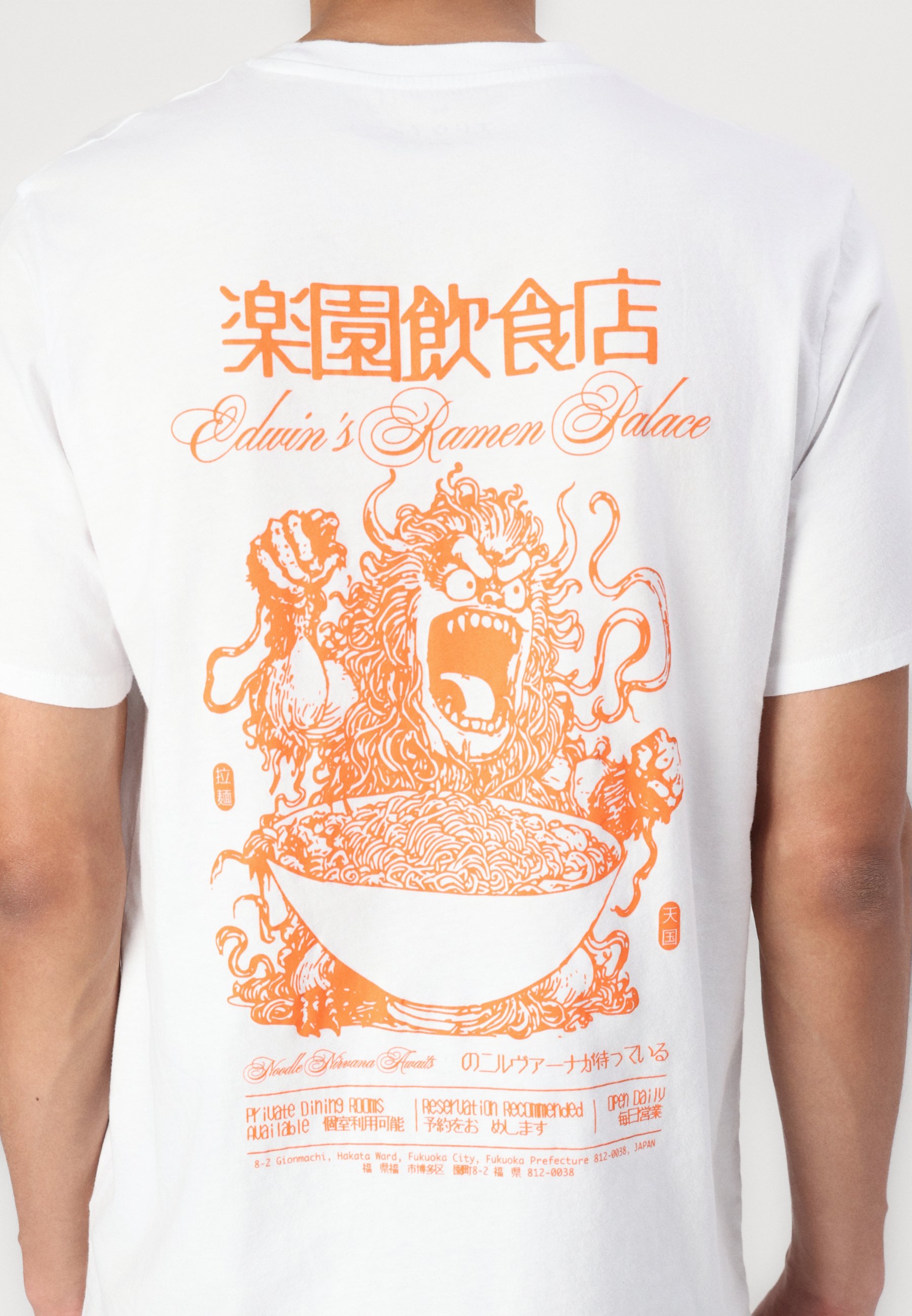 Edwin RAMEN PALACE UNISEX - Print T-shirt - white - Zalando
