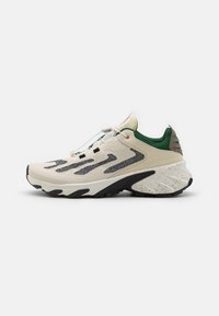 Salomon Sneakers - beige