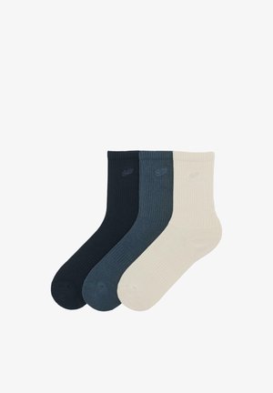 Tři žebrované ponožky do kolečka v černé, tmavě šedé a smetanově bílé barvě, každá s jemně vyšitým logem blízko manžety.