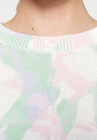 BOSS Pullover - multi-coloured