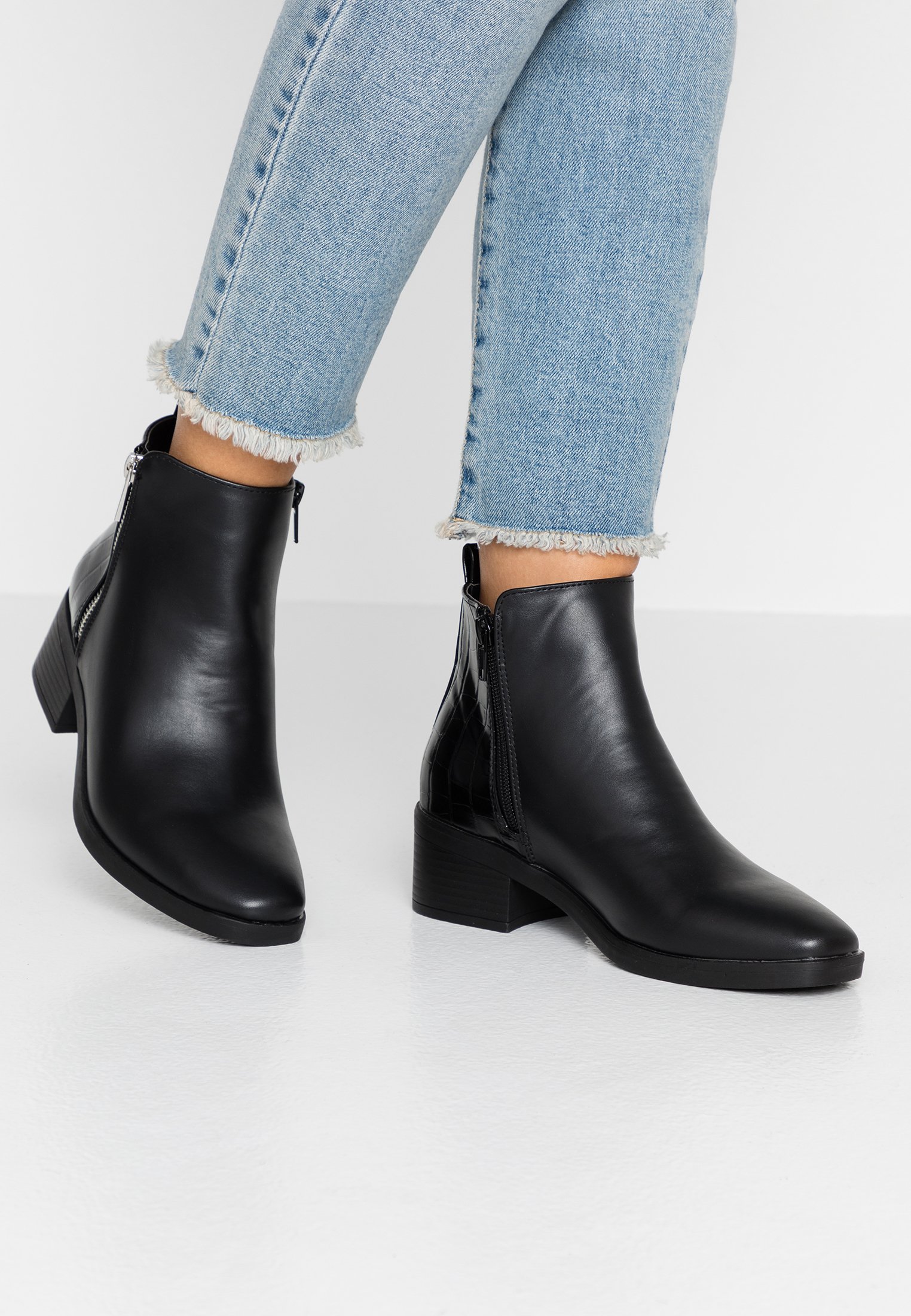 look bottines noires
