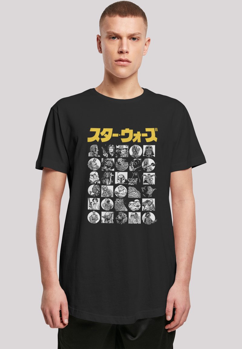 Melna T-kreklu ar baltām un pelēkām ilustrācijām dažādiem varoņiem apļveida rāmī, ar "スター・ウォーズ" dzeltenā krāsā augšpusē.