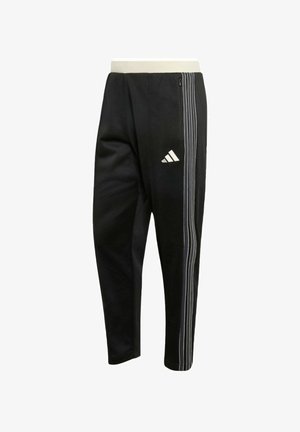 adidas Sportswear, Jogginghose - black