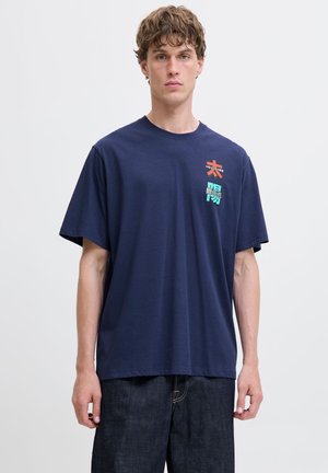 Jack & Jones, T- - Tričko s potlačou - ocean cavern