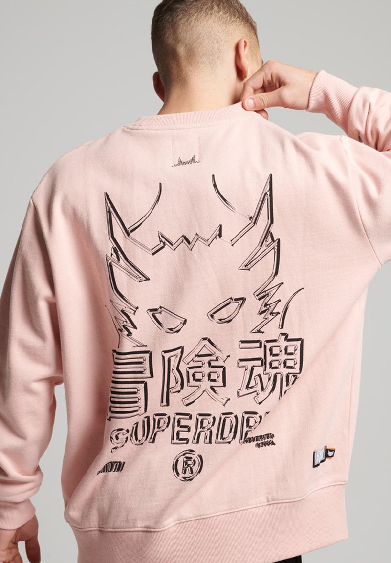 Herren Kapuzenpullover | Superdry Sweatshirt grey pink/pink - GI94807 Herren Kapuzenpullover | Superdry Sweatshirt grey pink/pink - GI94807