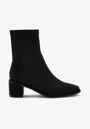 Next, Bottines - black