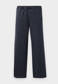 Dark gray straight-leg pants with elastic waistband and side pockets, displayed flat against a white background.