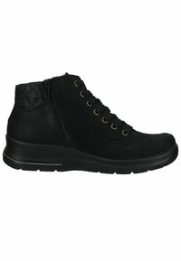 Bottine noire haute avec un dessus texturé, fermeture à lacets et à zip, et une semelle en caoutchouc contrastante pour une meilleure adhérence.