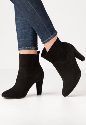 Stiefelette - black