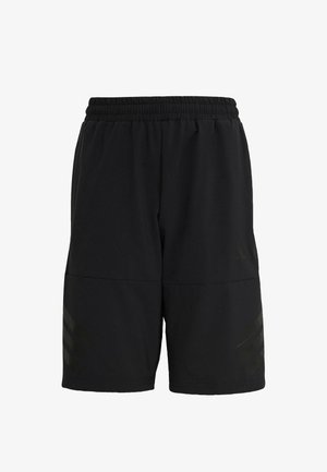 Čierne atletické šortky s elastickým pásom. Majú nenápadné tonálne pruhy na stranách a hladkú, ľahkú tkaninu.