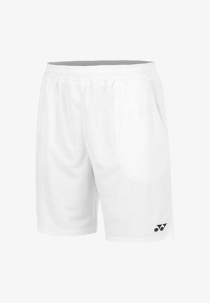Pantalones cortos deportivos con cintura elástica blanca, bolsillos laterales y un pequeño logo negro cerca del dobladillo inferior en la pierna izquierda.