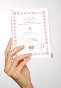 Whamisa ORGANIC FLOWERS HYDROGEL FACIAL MASK SET [5EA] - Ansiktsvårdsset