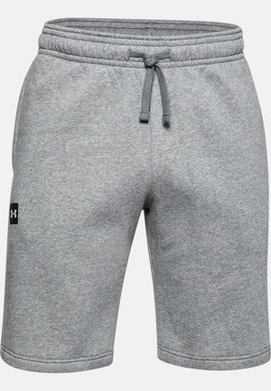 Szare sportowe spodenki wykonane z miękkiego materiału. Posiadają elastyczny pasek z troczkiem, boczne kieszenie oraz małą naszywkę z logo.