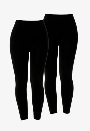 Leggings neri realizzati in un tessuto elasticizzato, con una vita alta e un design elegante e senza cuciture. Entrambi i paia sono identici nello stile.