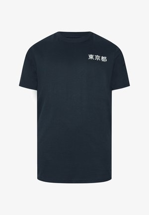 BadRhino, MEN'S PRINTED T-SHIRTS - T-shirt imprimé - navy