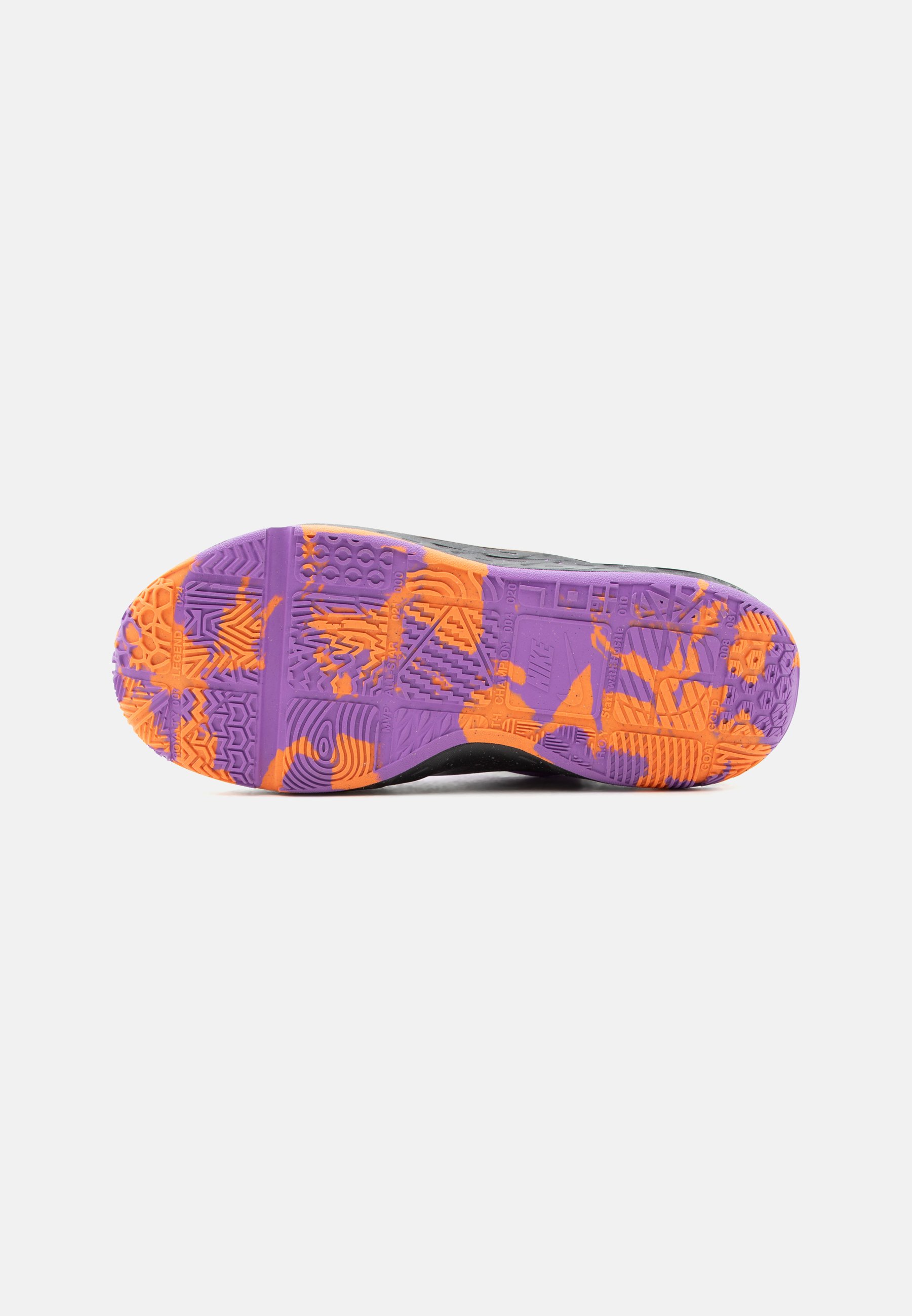 Nike Performance TEAM HUSTLE D 12 SE UNISEX - Krepšinio batai