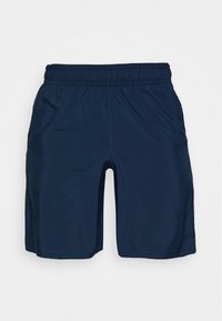 Under Armour Träningsshorts - white