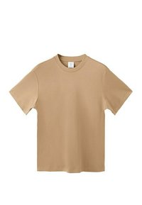 Non sélectionné, brown