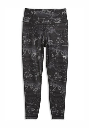 - Legginsy do biegania