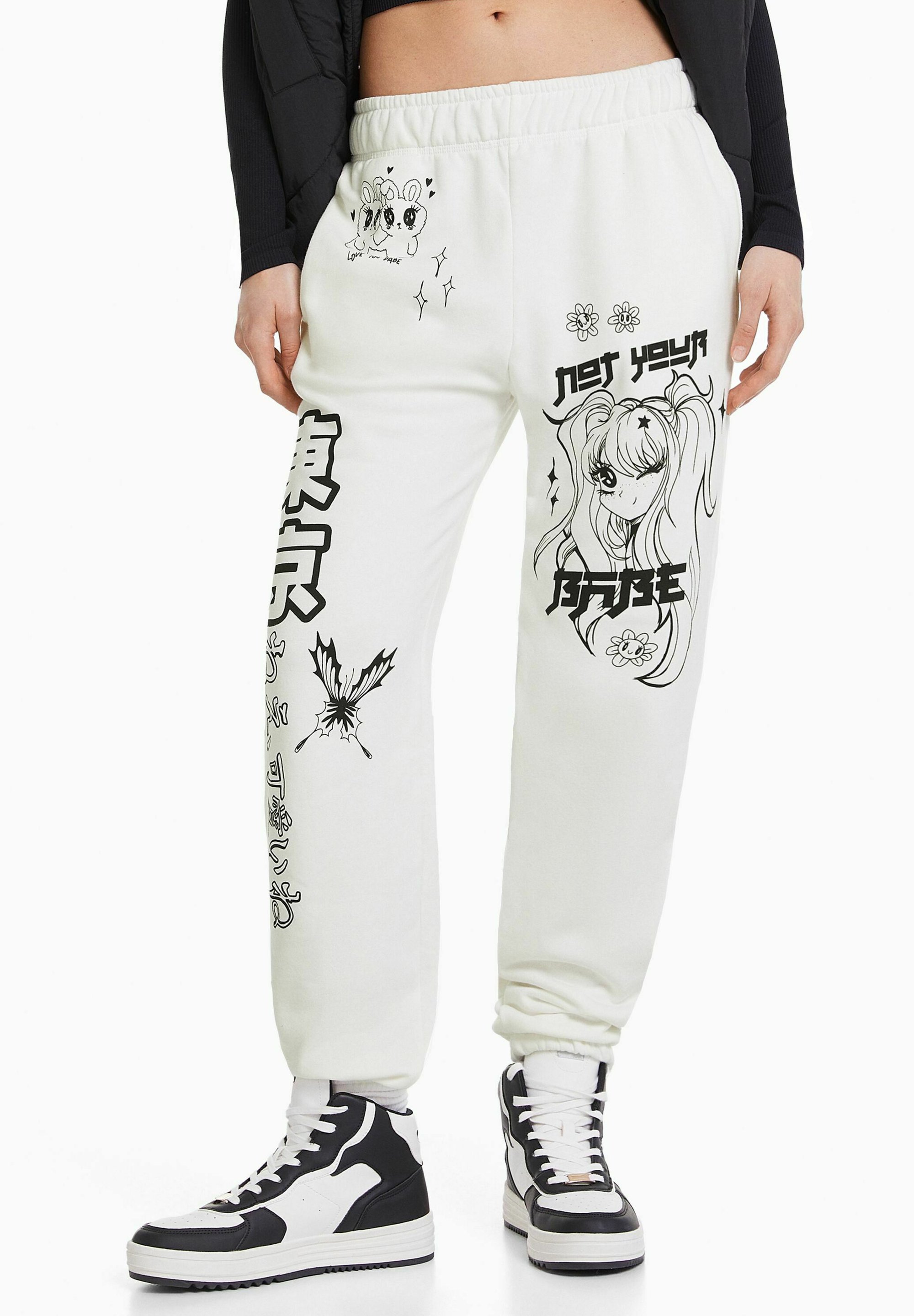 Nba Bershka Felpa Catarifrangente Bershka Sweatpants Bershka