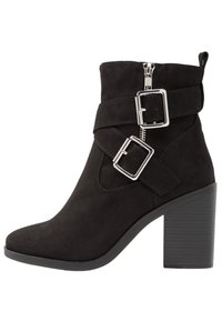 New Look Wide Fit Botines camperos - black