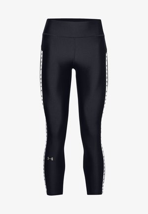 Under Armour Rajstopy
