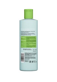 IMBUE IMBUE BUNDEL - Haarserum