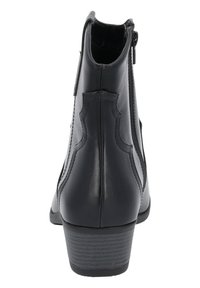 Czarne skórzane botki za kostkę z bocznym zamkiem, konturowanym fasonem i zbitą szarym obcasem. Gładka powierzchnia z minimalnymi detalami szwów.
