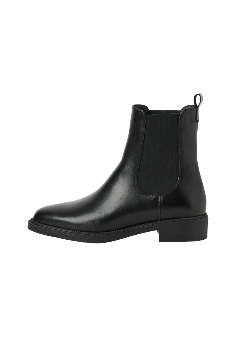 Tamaris Classic ankle boots - black