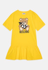 Δεν επιλέχθηκε, yellow