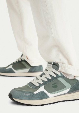 G-STAR, - Sneakersy niskie