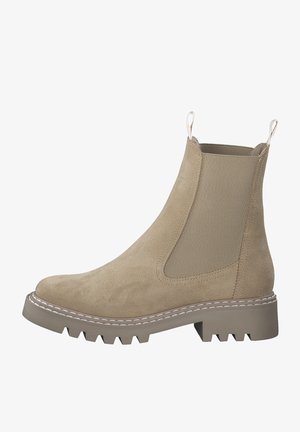 Ankle boots - beige suede