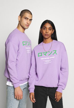 Sweatshirt -  lilac