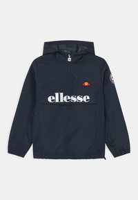 Επιλέχθηκε, navy