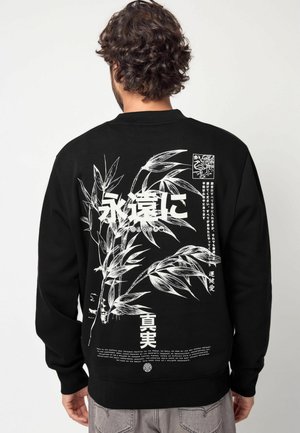 Next GRAPHIC REGULAR FIT - Sweatshirt - black on white