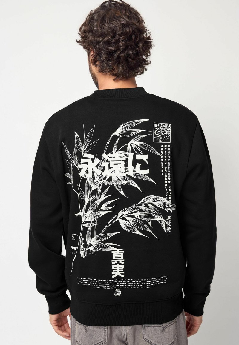 Next GRAPHIC REGULAR FIT - Sportska majica - black on white