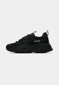 POSSESSION - Sneakersy niskie