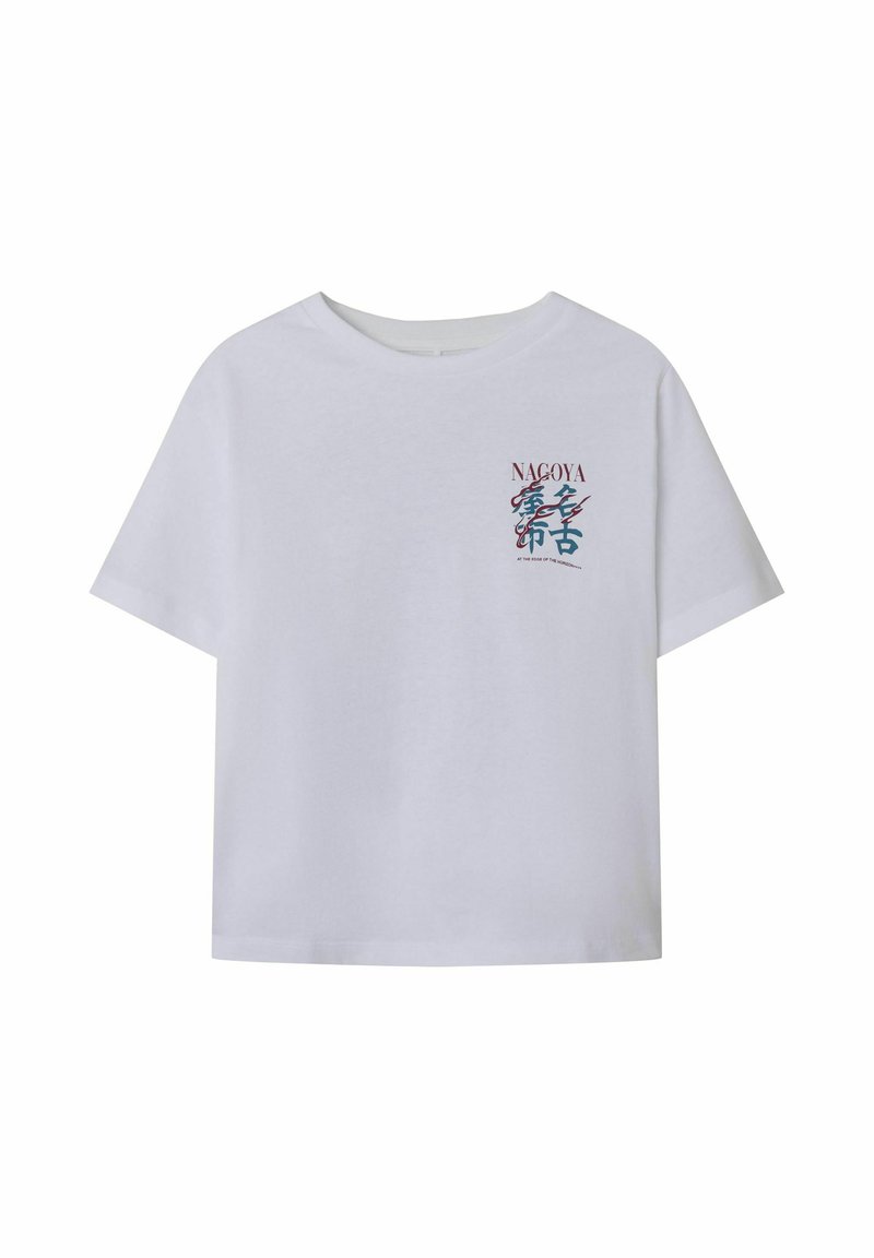 Name it - T-shirt z nadrukiem