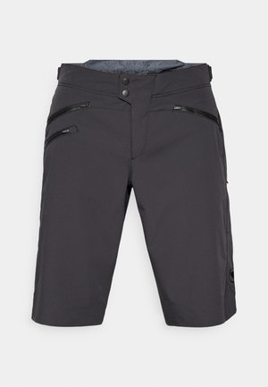 Szare szorty o slim fit, wykonane z lekkiego materiału. Posiadają dwa przednie kieszenie na zamek i naszywkę z logo na dolnej lewej nodze.