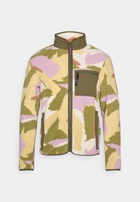 Επιλέχθηκε, sunshine natural