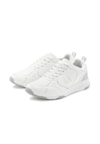 White athletic shoes with a smooth synthetic upper, lace closure, textured accents, and gray detailing on the sole and heel.