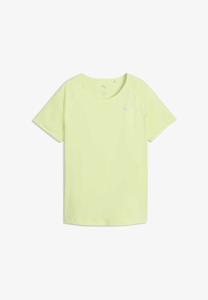 T-shirt de sport à manches courtes, jaune clair, en tissu lisse, avec un col rond et de petits trous de ventilation à l'ourlet.