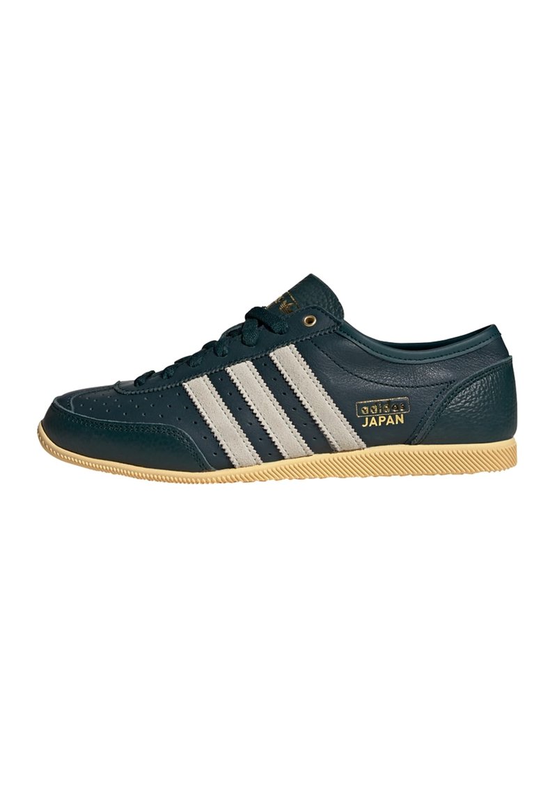 adidas Originals JAPAN DECON aurora ivy/cream white/orange tint/dark green