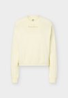 RIVAL SHIMMER CREW - Тренировъчно яке - winter white/metallic gold-coloured