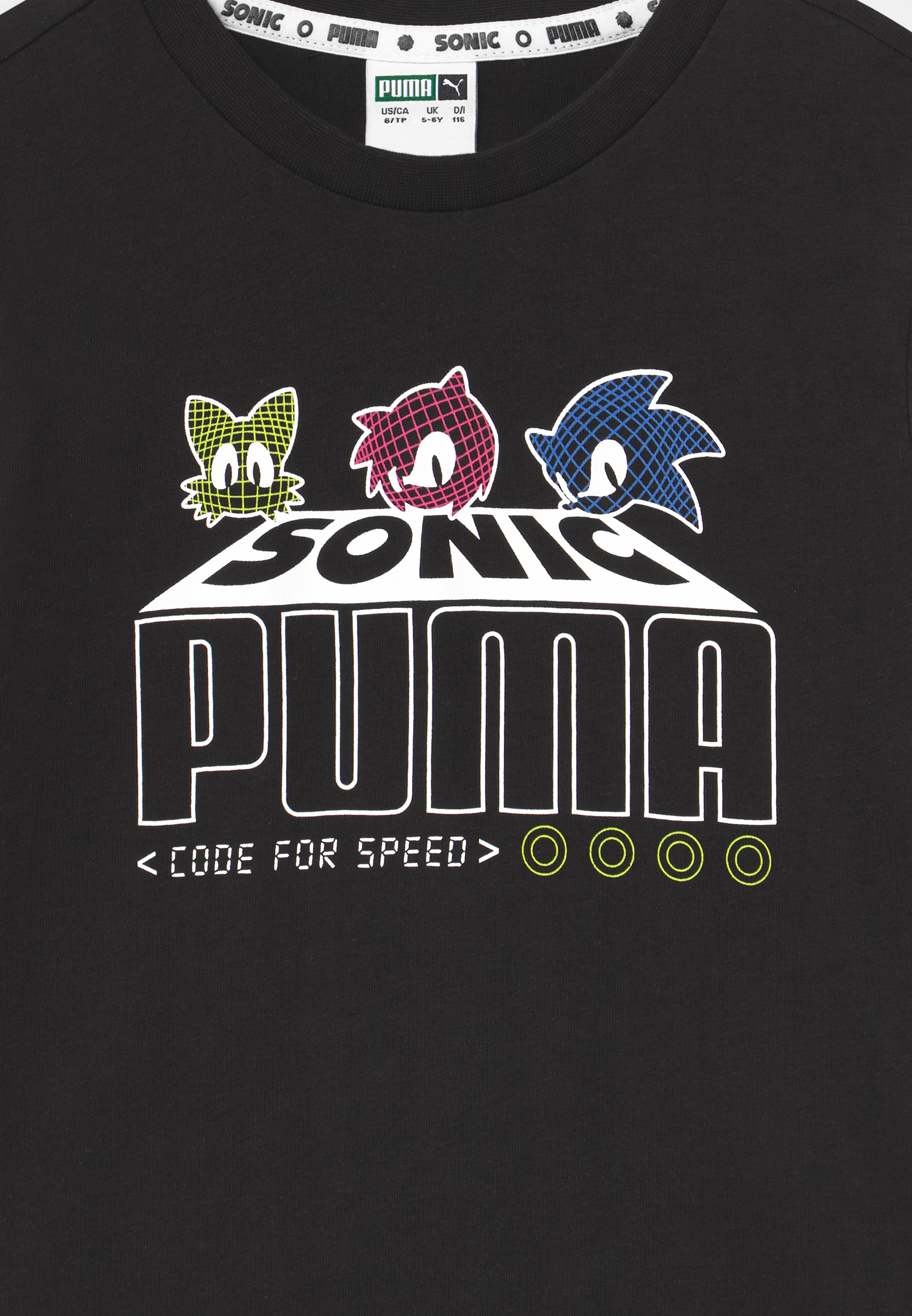 puma x sonic zalando