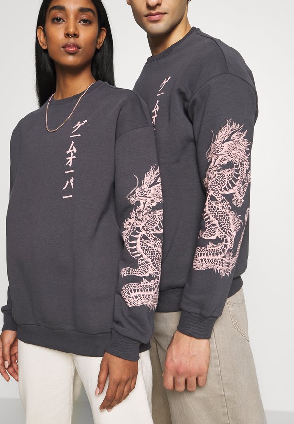 SLEEVES DRAGON CNECK - Sweatshirt - dark gray3